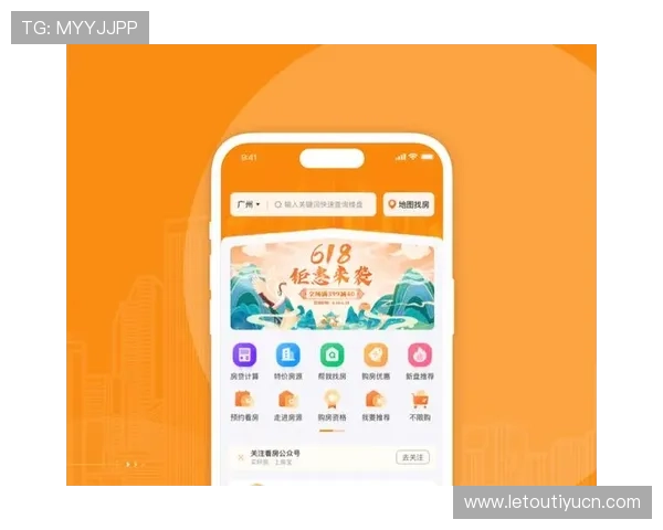tc体育网移动版手机界面设计人性化，提升用户的使用体验和操作便捷性