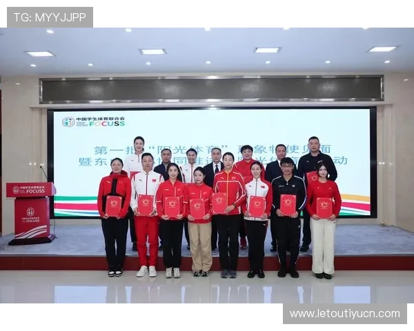 topball体育官网打造安全可靠的体育博彩平台，享受公平公正的投注环境