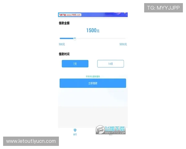 乐健体育官网入口安全登录教程，保障您的账号信息安全
