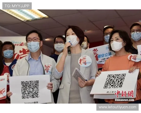 乐动体育app网页入口官方入口地址更新通知，第一时间掌握最新登录入口信息