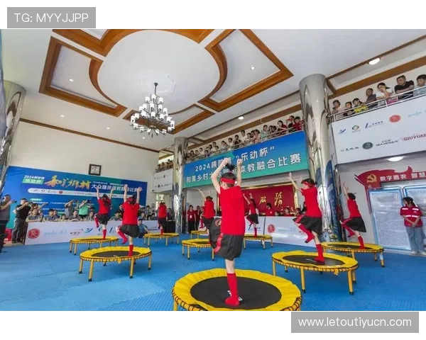 乐动体育蹦床让运动变得更有趣味性和挑战性，激发青少年运动热情