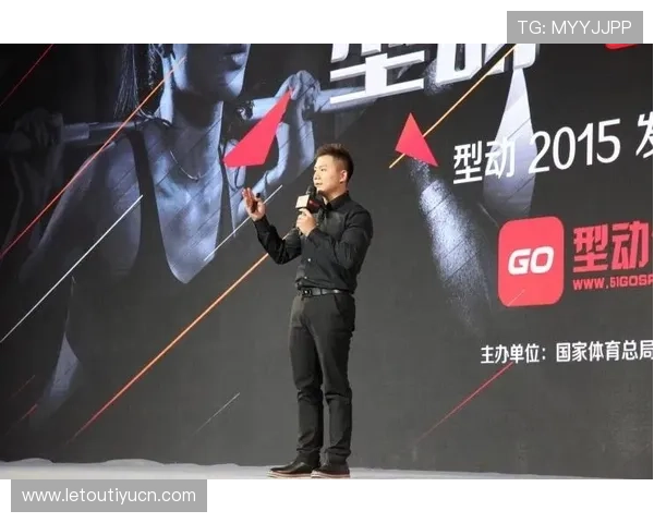 乐型动体育会员快速办理流程,轻松开启您的专业健身之旅 乐型动体育会员快速办理流程,轻松开启您的专业健身之旅