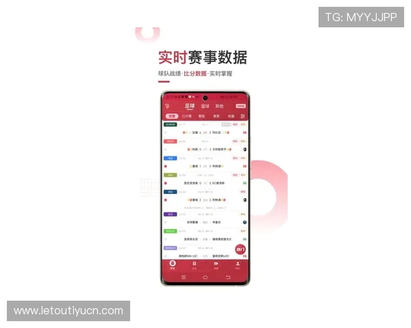 乐宝体育app下载免费下载，轻松掌握最新体育资讯与赛事直播