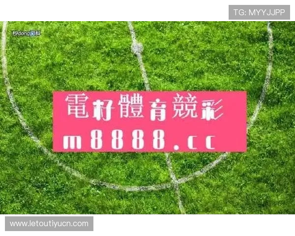 乐宝体育官网首页最新资讯,全面了解乐宝体育最新动态与赛事信息 乐宝体育官网首页最新资讯,全面了解乐宝体育最新动态与赛事信息