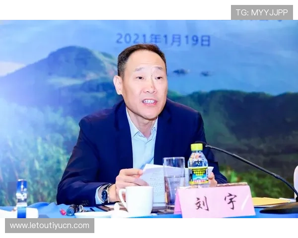 乐投letou俱乐部：全面解析其发展历程与未来战略规划