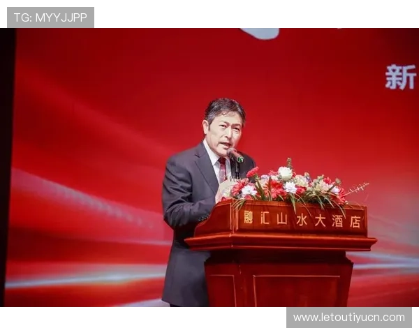 乐投letou网客户服务与技术支持体系全面提升用户满意度体验