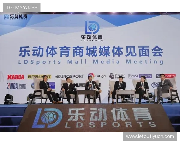 乐竞体育app多功能集成，提供赛事直播、社区交流和个性化推荐服务