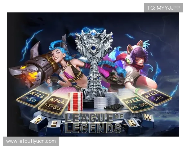 乐竞体育app官网登录入口安全稳定，快速进入平台畅享丰富体育内容