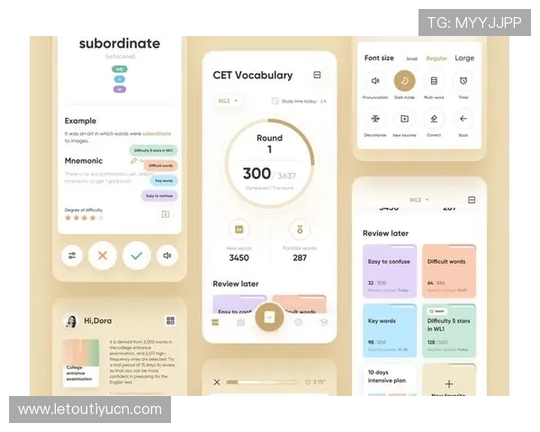 乐竞体育app平台不断优化用户界面设计提升操作便捷性和用户体验感受