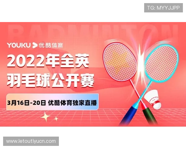 乐竞体育app平台实现专业化赛事直播和高清画质带来沉浸式观看体验