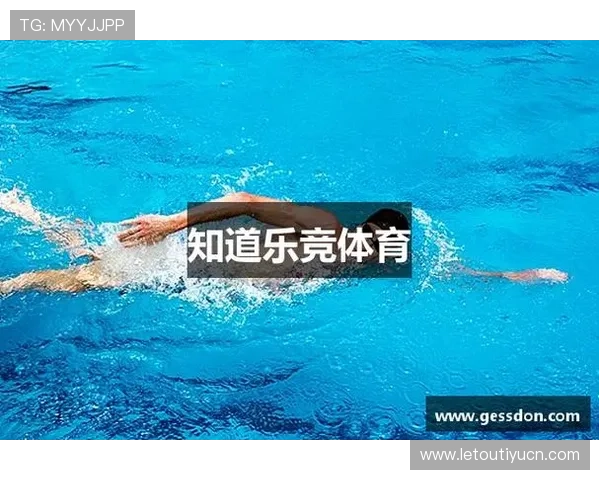 乐竞体育官方网站入口详细介绍与使用流程，助你快速进入乐竞体育平台