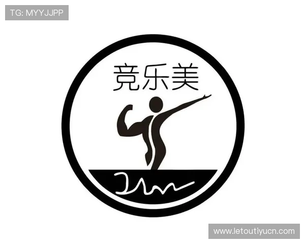 乐竞体育官方入口优惠活动介绍，丰富奖励等你来领取提升体验感