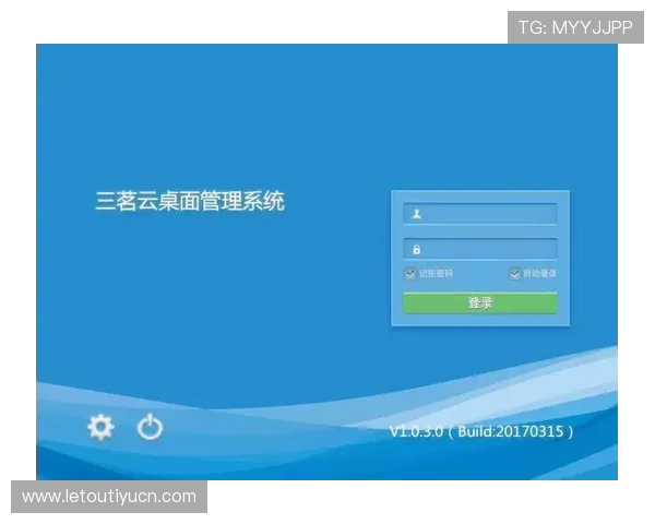 云开体育登录界面常见错误及解决办法,确保顺畅登录体验 云开体育登录界面常见错误及解决办法,确保顺畅登录体验