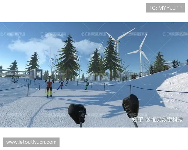 亚娱体育：结合科技创新打造沉浸式体育娱乐新体验