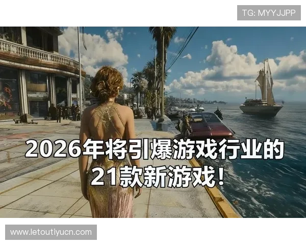 2026年最全的电子游戏娱乐官网网址大全，提供多平台多游戏类型的官方入口指南