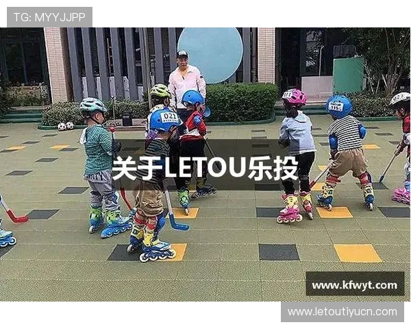 letou乐投主页为玩家提供的最新优惠活动和高额返水福利全面解析