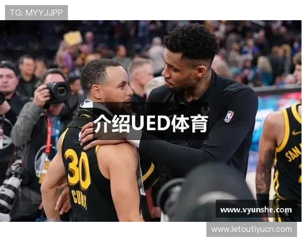 UEd体育赛事：全面解析最新电竞赛事趋势与观赛指南