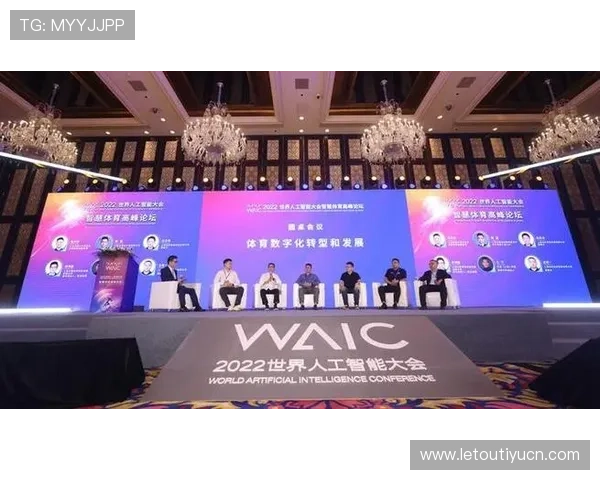 乐竞体育在线的技术创新与发展方向，助力打造更智能、更便捷的电竞平台