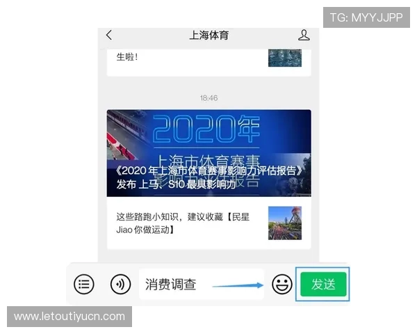 人人体育电子游戏平台最新版本上线带来哪些新功能和优化提升用户体验 人人体育电子游戏平台最新版本上线带来哪些新功能和优化提升用户体验