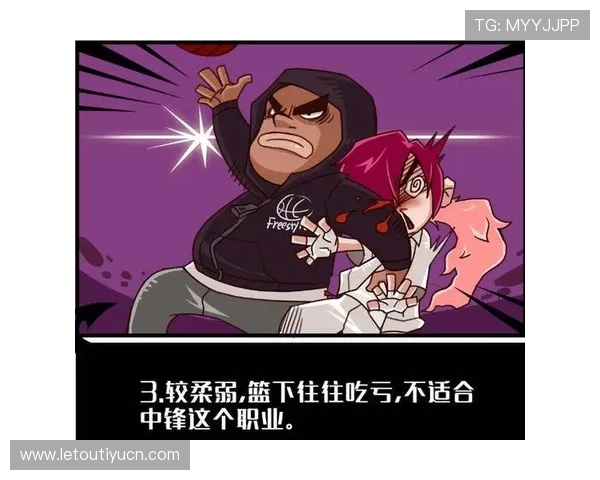 使用letou体育在线登录,轻松参与全球体育赛事竞猜,享受高效便捷的在线投注和实时赛事资讯 使用letou体育在线登录,轻松参与全球体育赛事竞猜,享受高效便捷的在线投注和实时赛事资讯