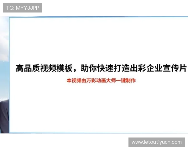 体育运动网站页面设计与优化指南助你打造专业运动资讯平台提升用户体验 体育运动网站页面设计与优化指南助你打造专业运动资讯平台提升用户体验