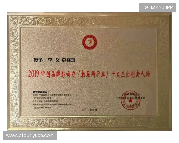 力量体育官网的营销策略与品牌建设方法,助力平台快速扩大影响力 力量体育官网的营销策略与品牌建设方法,助力平台快速扩大影响力