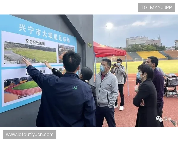 博万体育手机官方地址最新入口，便捷安全的体育赛事在线投注平台推荐