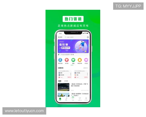 天空体育手机版APP如何快速注册登录,轻松掌握最新体育赛事资讯与直播内容 天空体育手机版APP如何快速注册登录,轻松掌握最新体育赛事资讯与直播内容