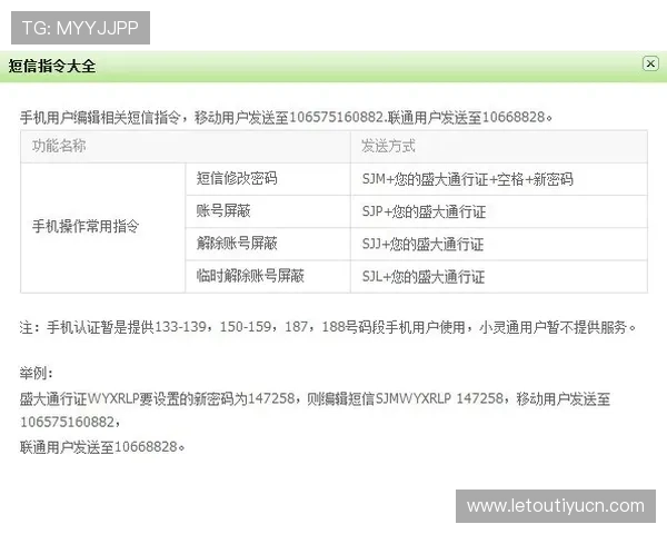 如何快速访问8868体育官网地址,解决常见登录问题与平台稳定性分析 如何快速访问8868体育官网地址,解决常见登录问题与平台稳定性分析