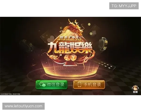 娱乐网站下载最新版本，快速安全稳定的游戏下载平台推荐