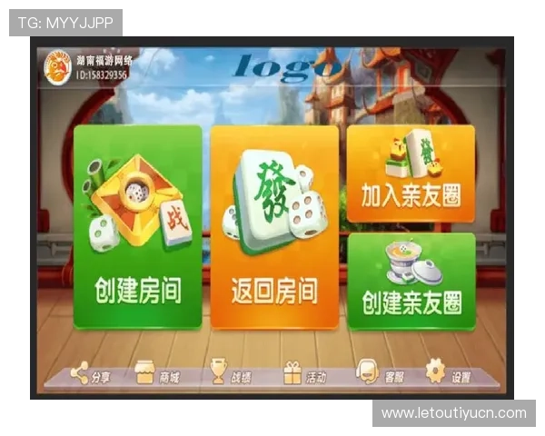 摇钱树棋牌娱乐app苹果版提供专业客服支持,解决玩家在游戏中的各种问题 摇钱树棋牌娱乐app苹果版提供专业客服支持,解决玩家在游戏中的各种问题