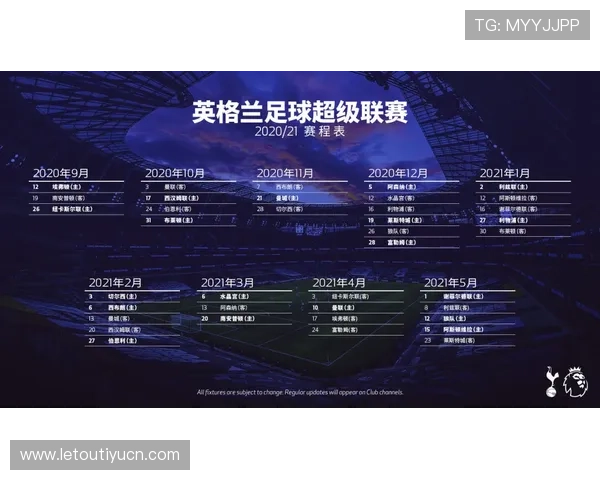 土耳其对阵巴拉圭比赛直播时间及观看渠道全攻略