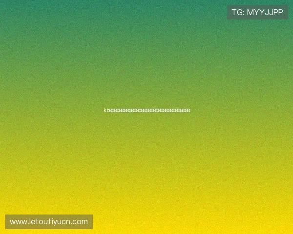 kb体育官网最新活动预告与奖励机制详解让玩家不错过每一次精彩的游戏机会 kb体育官网最新活动预告与奖励机制详解让玩家不错过每一次精彩的游戏机会